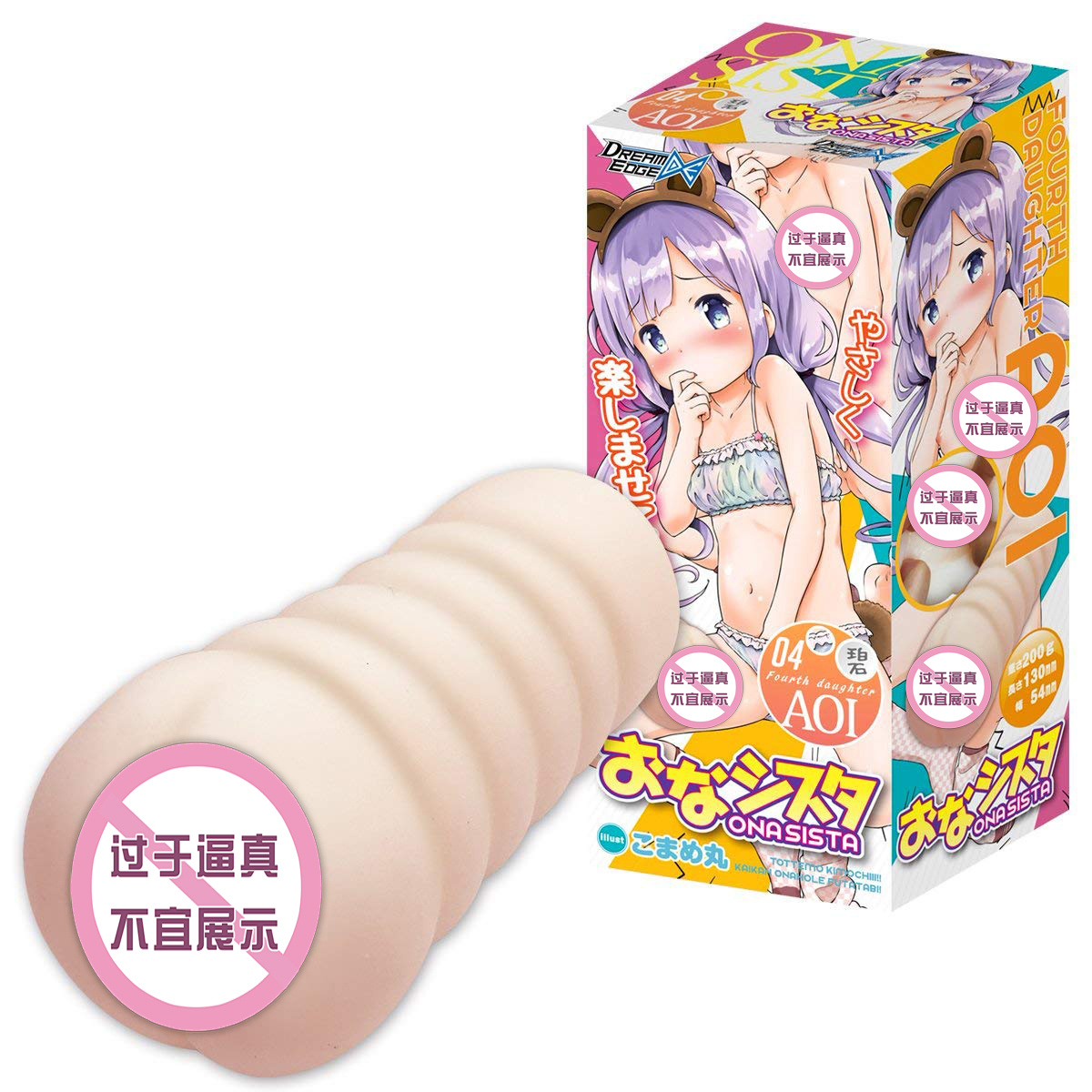 商品缩略图